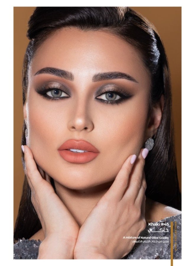 Dahab Daily Lenses Khaki #45 - Image 2