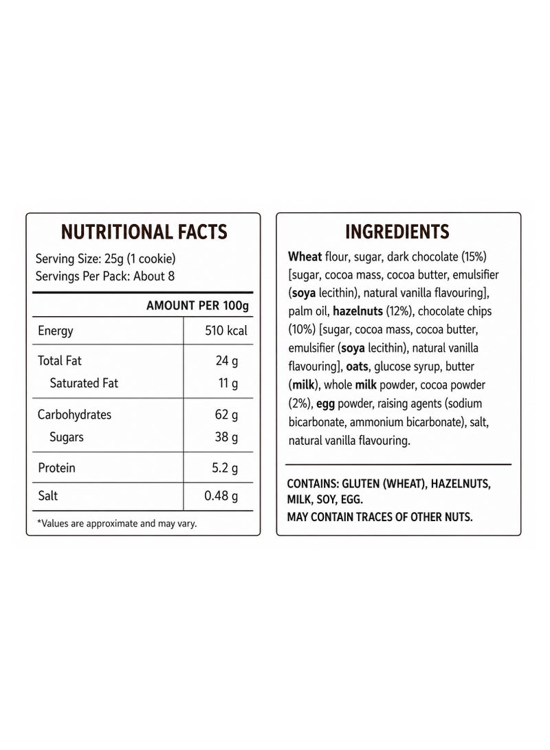 Merba Dark Hazelnut Cookies - Image 2