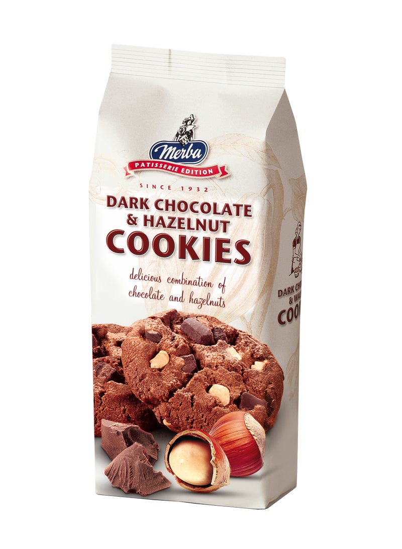 Merba Dark Hazelnut Cookies - Image 1