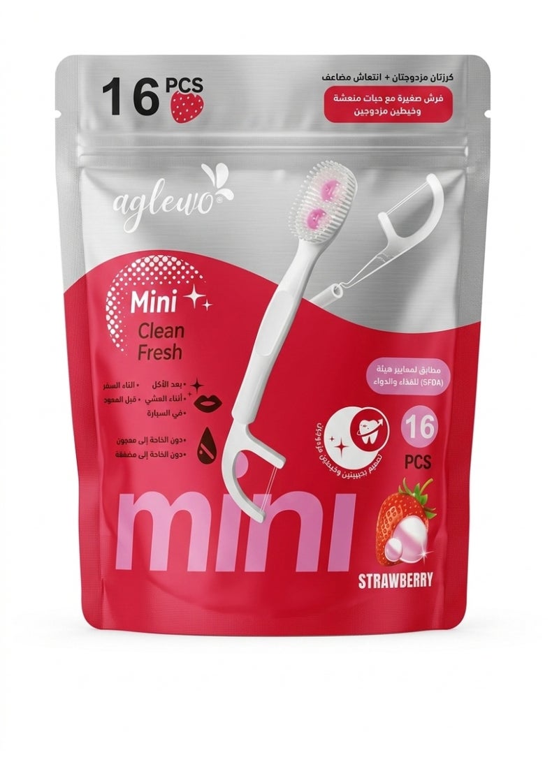 Agleam Clean Brush Small Brushes with Refreshing Granules and Double Threads - Strawberry