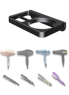 Oasisgalore Wall Mount Hair Dryer and Flat Iron Holder - Black Hair Tool Storage Organizer (Black)  - Image 1