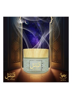 Al Mesk Al Arabi Oud Moattar Al Wasl  - Image 1