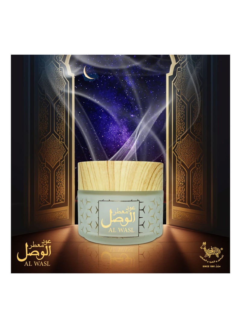 Al Mesk Al Arabi Oud Moattar Al Wasl - Image 1