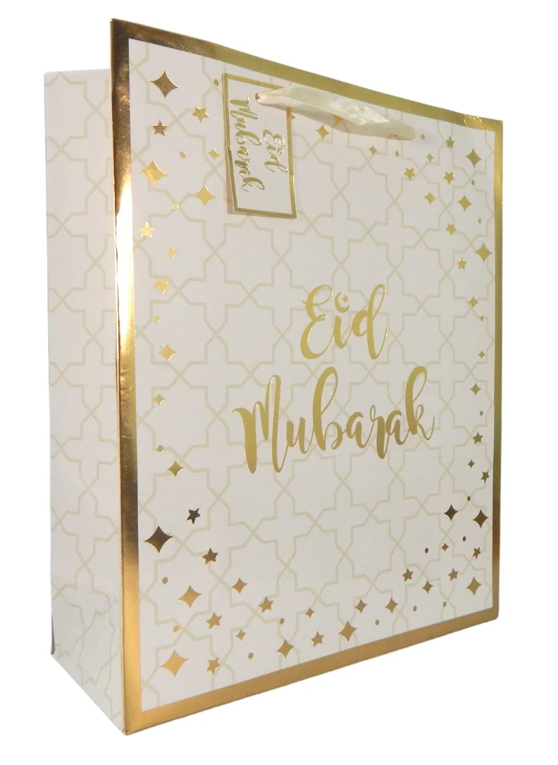 Peacock Supplies Cream & Gold Eid Mubarak Gift Bag
