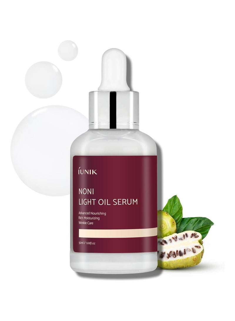 iUNIK Iunik Vitamin Hyaluronic Acid Vitalizing Toner - 200ml  - Image 1