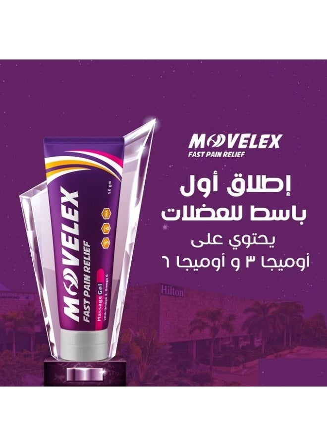 Movelex Massage Cream Movelex Massage Cream 50 gm gm