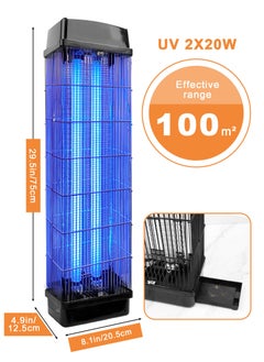 HomarKet Flying Insects Killer Yakiter Mosquito Zapper Outdoor  Kills Flying Insects With 40W Uv Light & 3800v Electric Shock  Insect Fly Trap Indoor Mosquito Killer for Home Garden Backyard  - Image 2