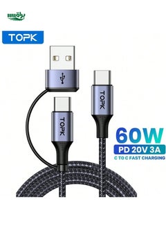 Topk Ad10 C To C 60w Pd Fast Charging & Data Transfer Cable,multi-functional Usb To Type-c Adapter Charging Cable For Mobile Phones