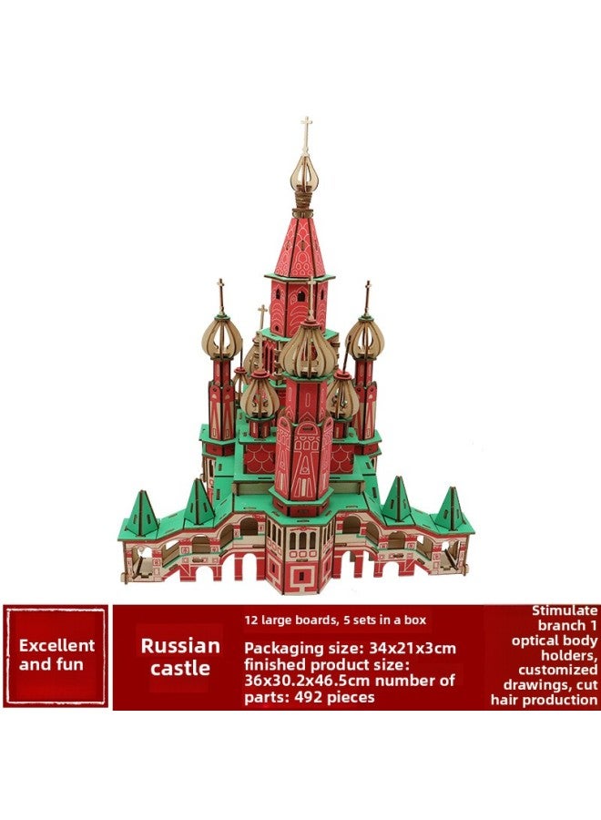 Wooden 3D Puzzle Chinese Ancient Building Model Toy Handmade Movable Material Stall Supply-Color:Russian Castle (laser Cutting-stereoscopic Illustration) - Image 1