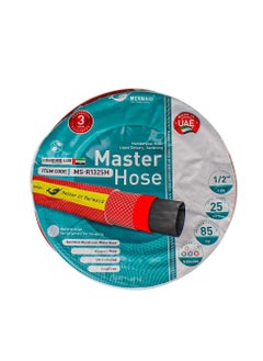 MERMAID Garden Water Hose Reinforced 3/4 Inch 25 Meter (RED) | 3/4 Inch 25 Meter Irrigation Water Hose | Flexible 25 m Watering Hose Accessories not included … - pzsku/Z26A36270BF235178880DZ/45/_/1724483279/ab195895-e49a-489a-afee-af5027fb0de5