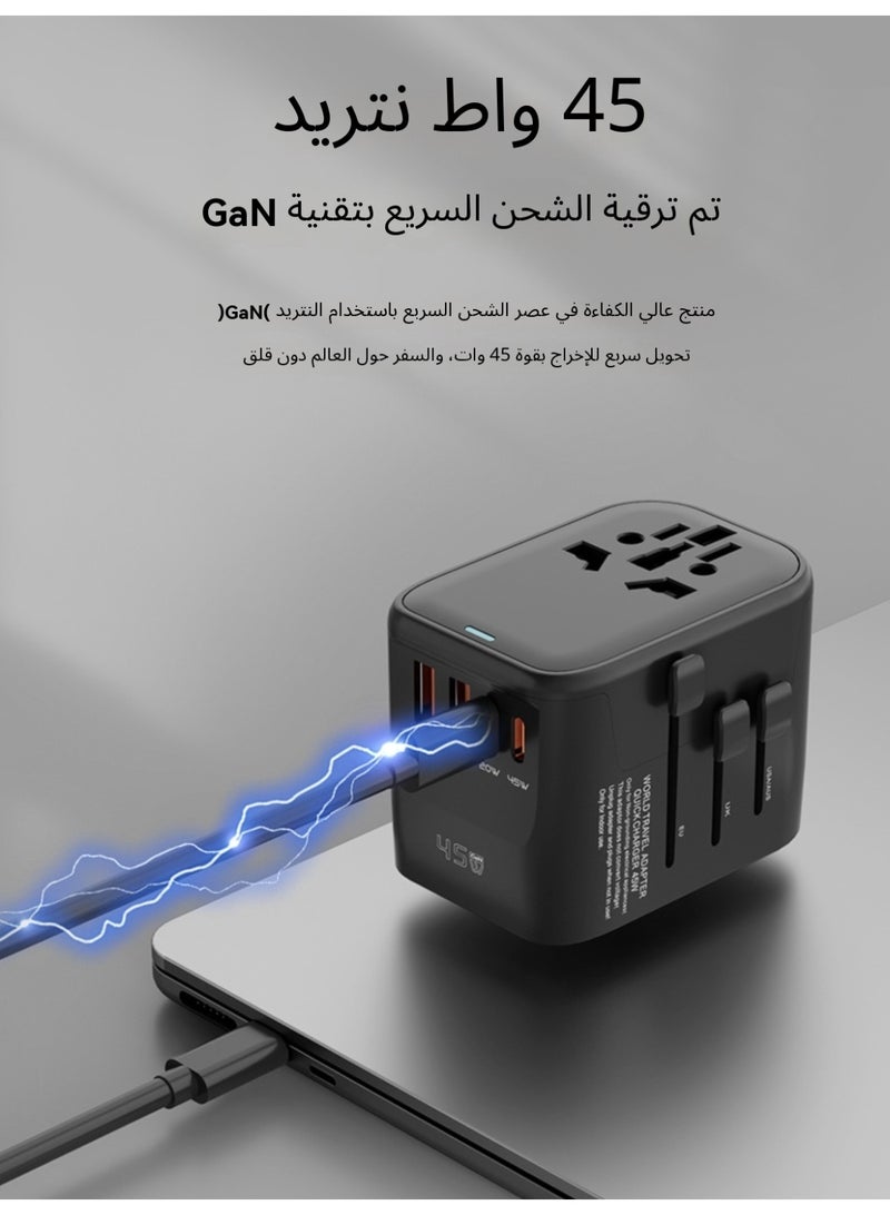 محول سفر عالمي 5 في 1 مع شحن سريع USB-C وUSB-A بقدرة 45 واط باستخدام نيتريد الغاليوم، متوافق مع أكثر من 200 دولة، مدمج وآمن  - Image 1