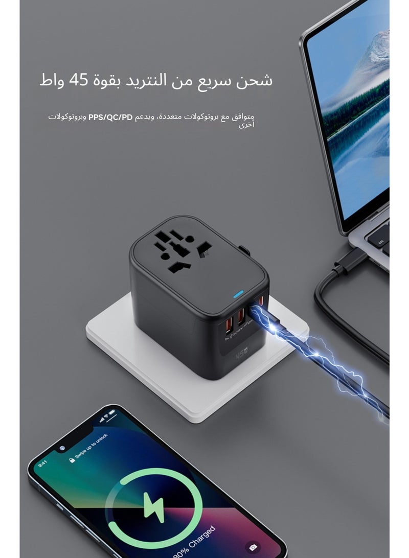محول سفر عالمي 5 في 1 مع شحن سريع USB-C وUSB-A بقدرة 45 واط باستخدام نيتريد الغاليوم، متوافق مع أكثر من 200 دولة، مدمج وآمن  - Image 3