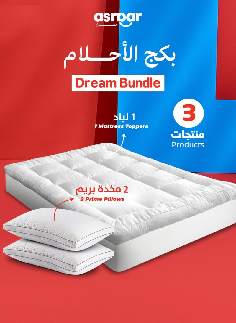Asraar Packeg Dream 3-Piece Set | Includes 1 Mattress Topper 20 cm - 2 Prime Pillows 75 x 50cm – Luxurious Bedding Set for Ultimate Comfort – Perfect for Revitalizing Sleep – Soft Pillows with a Plush Mattress Topper – Ideal for All-Season Bedding - Image 1