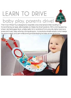 Generic TOYS-EGYPT Baby Car Seat Toys with Mirror Steering Wheel with Lights, Music and Driving Sounds, Interactive Driving Toy for Toddlers Develops Fine Motor Skills and Imagination  - Image 5