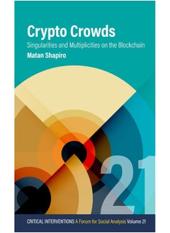 Crypto Crowds: Singularities and Multiplicities on the Blockchain  - Image 1