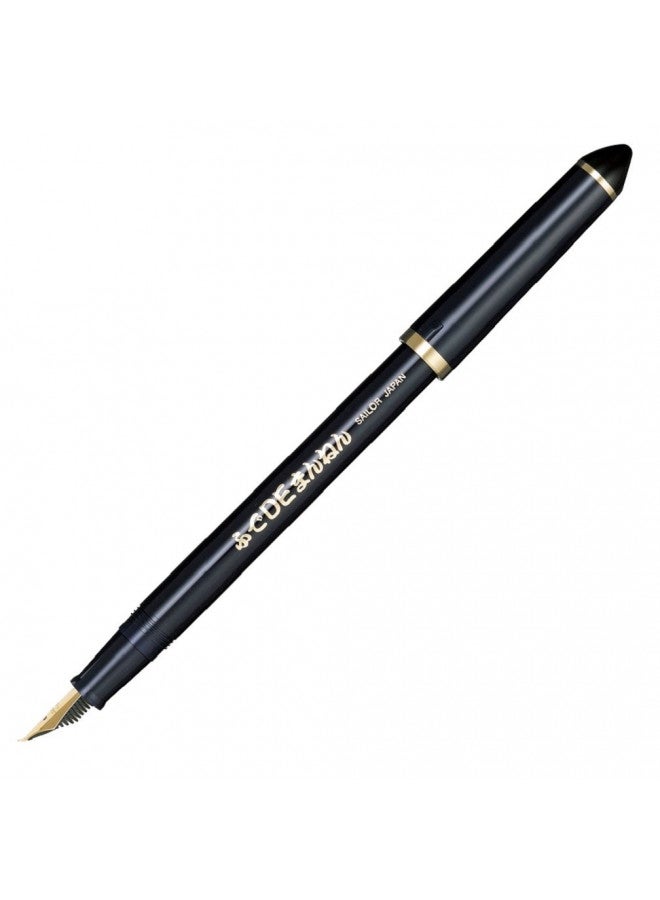 Sailor Fude De Mannen - Stroke Style Calligraphy Fountain Pen - Navy Blue - Nib Angle 40 Degrees (11-0127-740) - Image 1