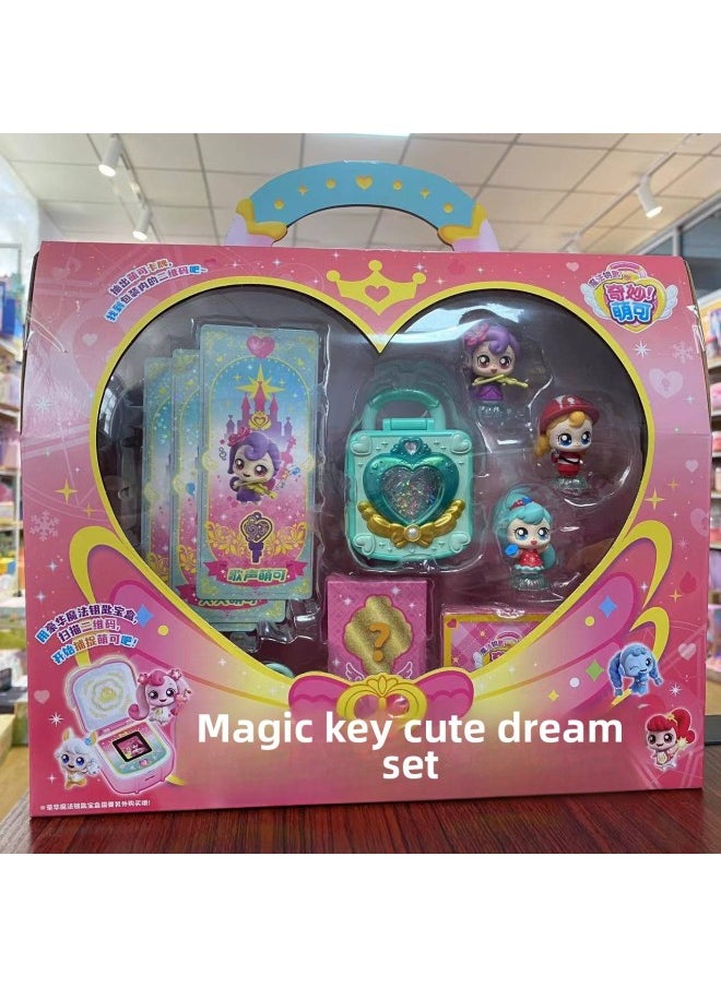 Wonderful Cute Fourth Season Talking Lucky Mermaid Love Warm Cute Magic Key Generation-Color:603223 Meng Can Dream Of Suit  - Image 1