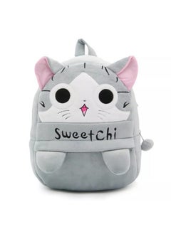Blue Tree blue tree Cute Kids Backpack Toddler Bag Plush Animal Cartoon Mini Travel Bag for Baby Girl Boy 1-5 Years (small, Sweet Chi, Sweet Chi)  - Image 1