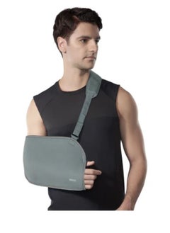 Arm Pouch Sling - pzsku/Z26A4D877578D21DFB686Z/45/_/1706004409/c144c48c-2eca-4964-998d-cc14485a28ac