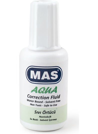 MAS 460 Liquid Laxative 20 ml 10 pack  - Image 2