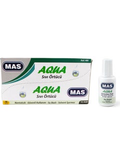 MAS 460 Liquid Laxative 20 ml 10 pack  - Image 1