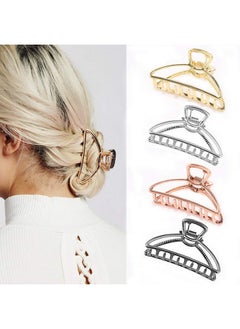 4 Pieces Large Metal Hair Claw Clips Hollow Nonslip Hair Catch Jaw Clamp For Women Girls Hair Barrette For Fixing Hair - pzsku/Z26A500AE3848F5C16C8DZ/45/_/1707981304/7888a49b-52a3-4f8a-8c63-d42cf68e9a4a