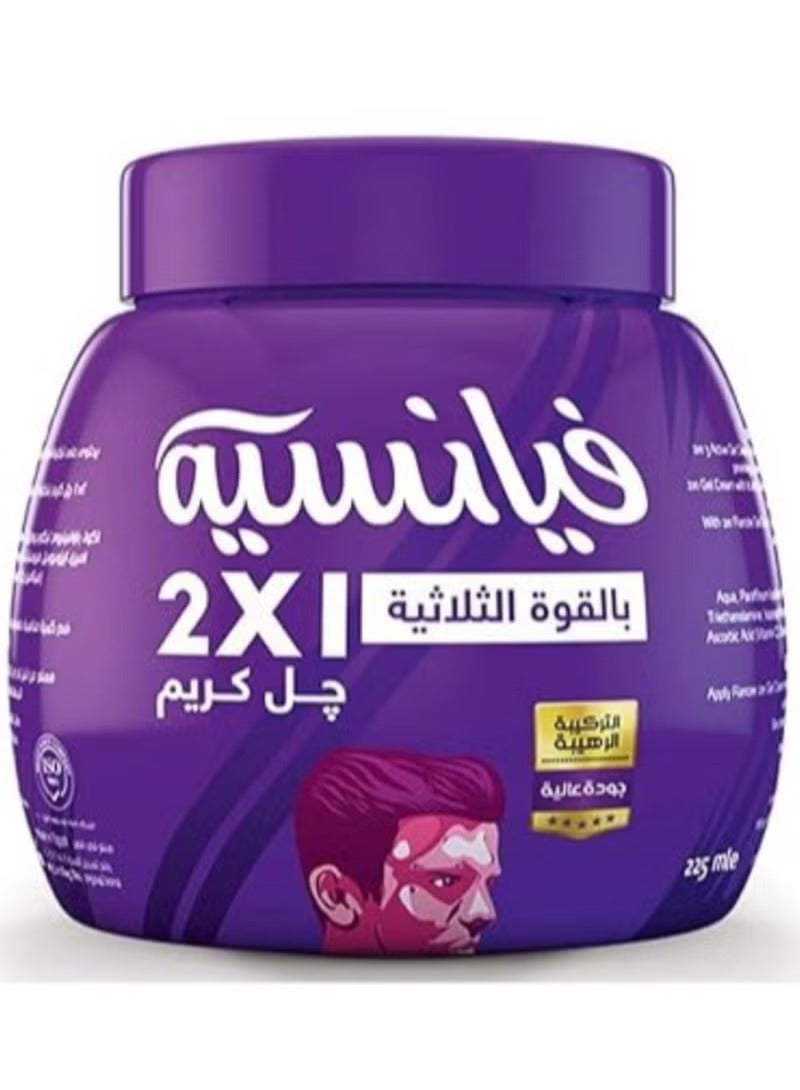 Fiancee Hair Gel Cream 2*1 Three Active - 225 Ml - Image 1
