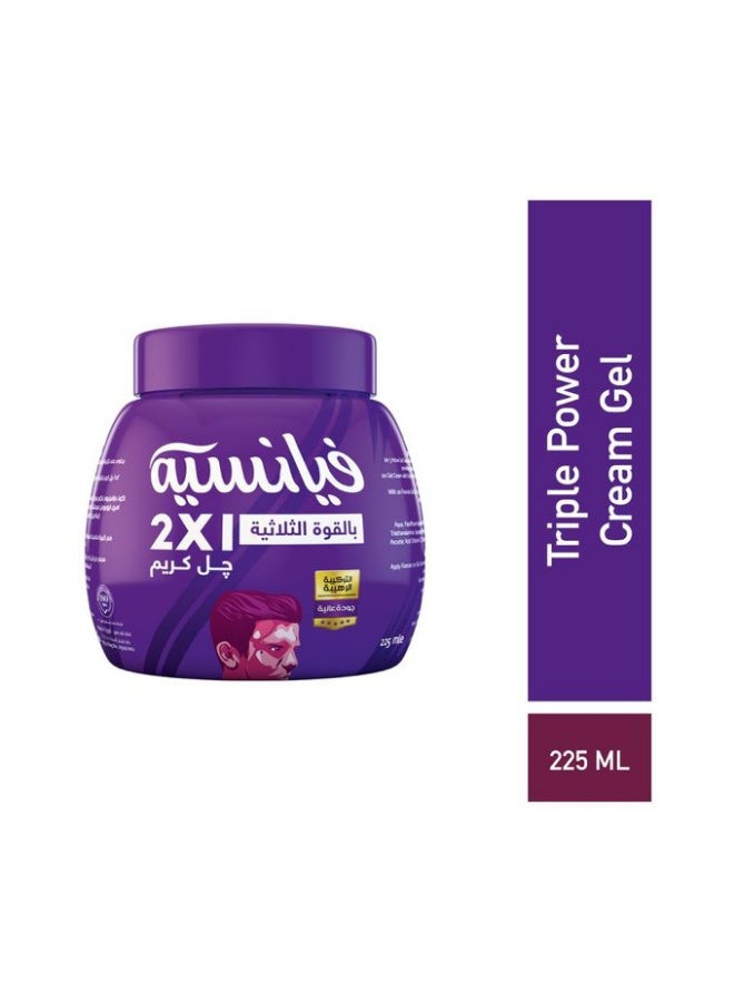 Fiancee Hair Gel Cream 2*1 Three Active - 225 Ml - Image 2