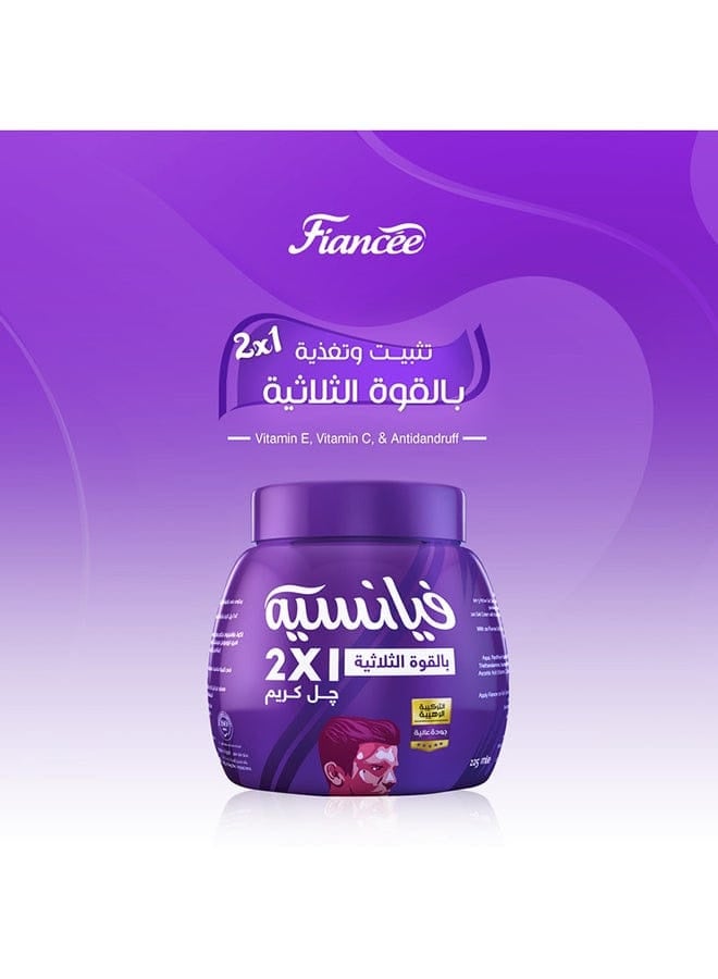 Fiancee Hair Gel Cream 2*1 Three Active - 225 Ml - Image 4
