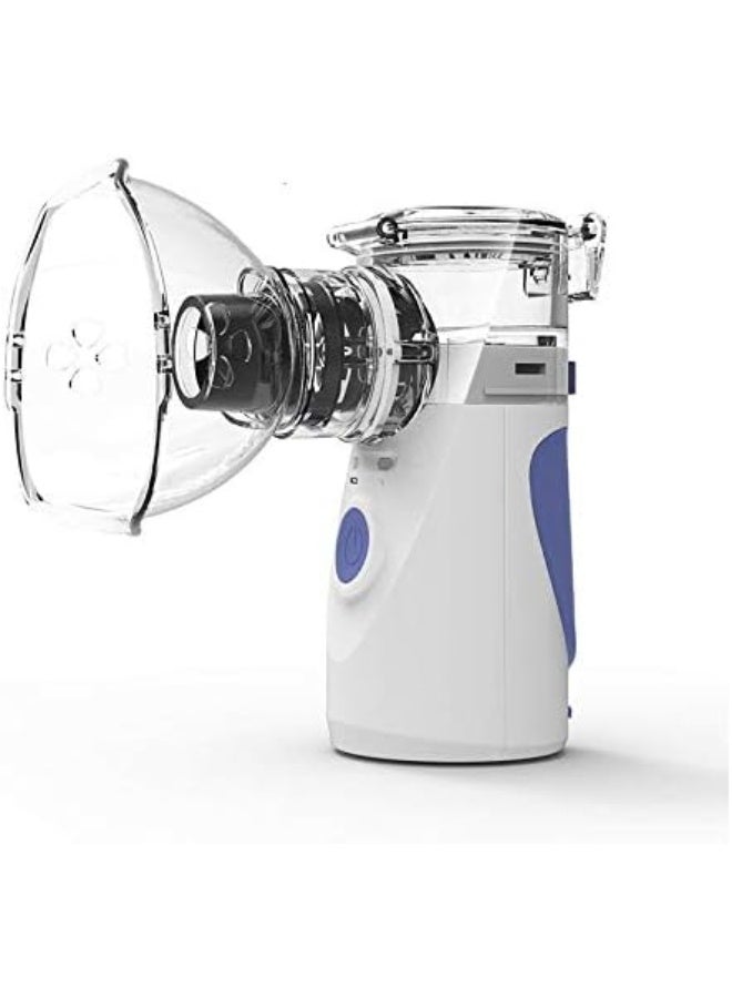 جهاز الرذاذ IH 50 – عملي وهادئ للاستخدام اليومي في علاج أمراض الجهاز التنفسي - Image 1