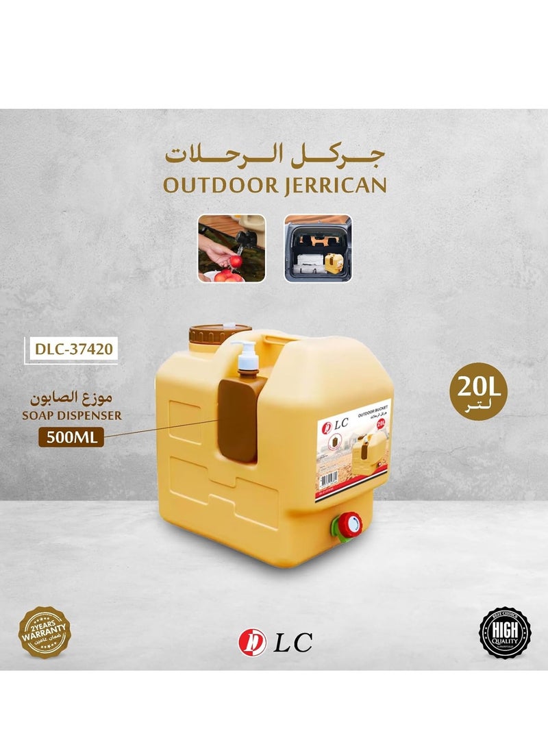 دي إل سي  20L Portable Water Storage Container outdoor jerrican  with 500ml Handwash Bottle Camping Water Tank  - Image 2