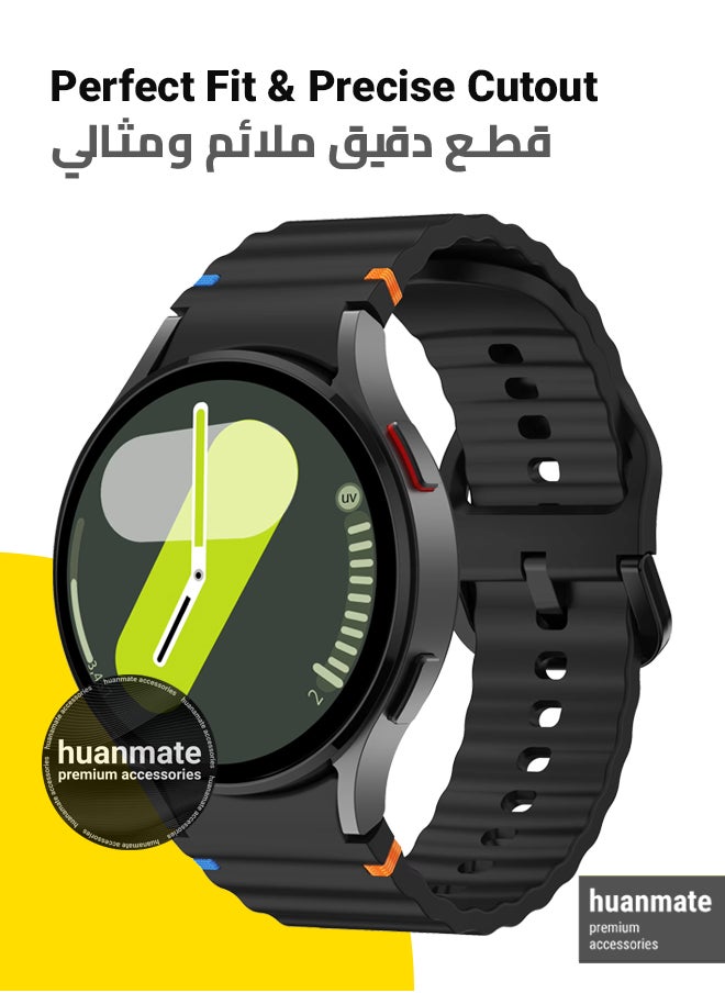huanmate - Samsung Galaxy Watch 7 44mm Soft Silicone Replacement Strap - High Quality, Lightweight, Stylish & Durable - Easy Installation - Replacement Strap for Samsung Galaxy Watch 7 44mm - Image 1