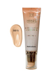 MAKE OVER 22 Moisture Tint Foundation -BB15  - Image 2