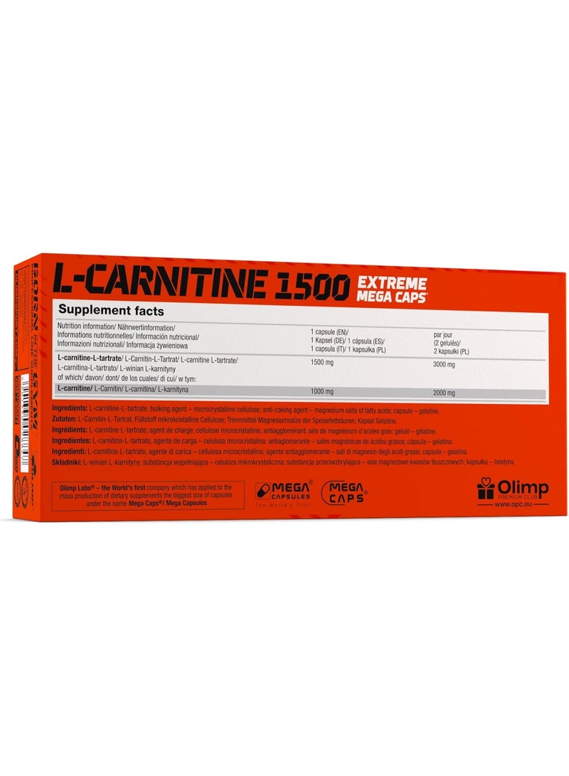 Olimp L-Carnitine 1500 Extreme Mega Caps – 120 Capsules, 1500mg L-Carnitine Tartrate, High-Potency Fitness Support, Dietary Supplement - Image 2