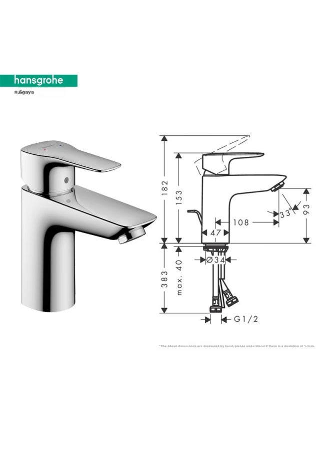 Hansgrohe 71111007 Single Handle Single Hole Intelligent Water Saving Basin Faucet - Image 1