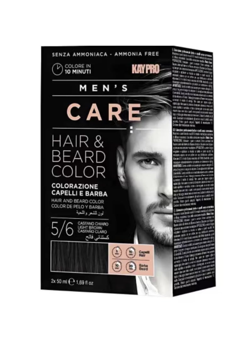 عناية الرجل - صبغة للشعر واللحية - باللون الكستنائي الفاتح  5/6 - خالية من الأمونيا -  2*50ML