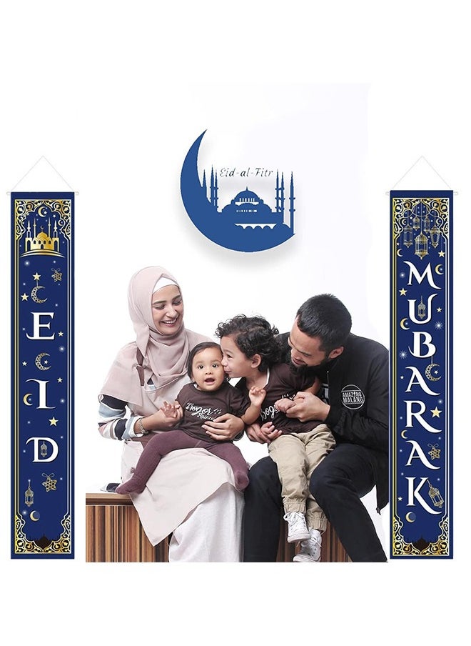 Lemon Ramadan Mubarak Porch Banner, Eid Mubarak Hanging Banner Porch Sign Decoration, for Ramadan Front Door Eid Al-fitr Party Supplies  - Image 1