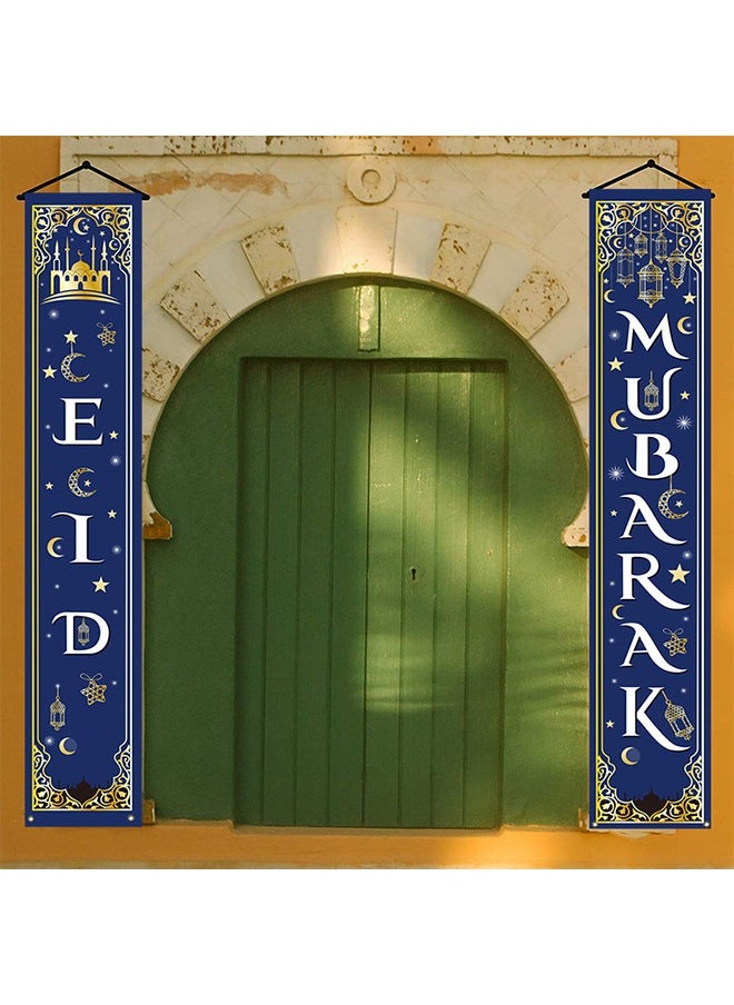 Lemon Ramadan Mubarak Porch Banner, Eid Mubarak Hanging Banner Porch Sign Decoration, for Ramadan Front Door Eid Al-fitr Party Supplies  - Image 3