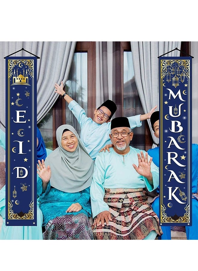 Lemon Ramadan Mubarak Porch Banner, Eid Mubarak Hanging Banner Porch Sign Decoration, for Ramadan Front Door Eid Al-fitr Party Supplies  - Image 4
