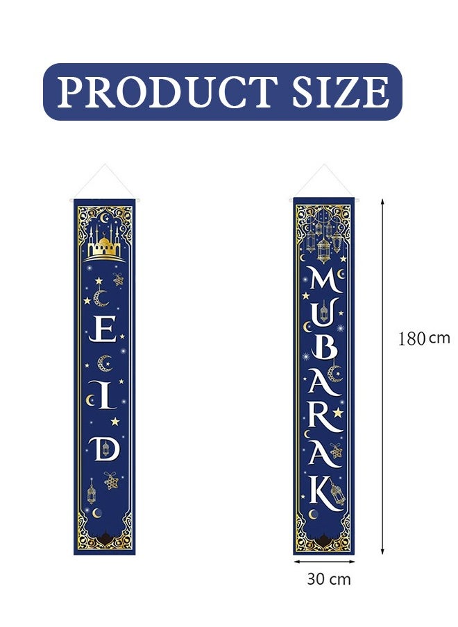 Lemon Ramadan Mubarak Porch Banner, Eid Mubarak Hanging Banner Porch Sign Decoration, for Ramadan Front Door Eid Al-fitr Party Supplies  - Image 5