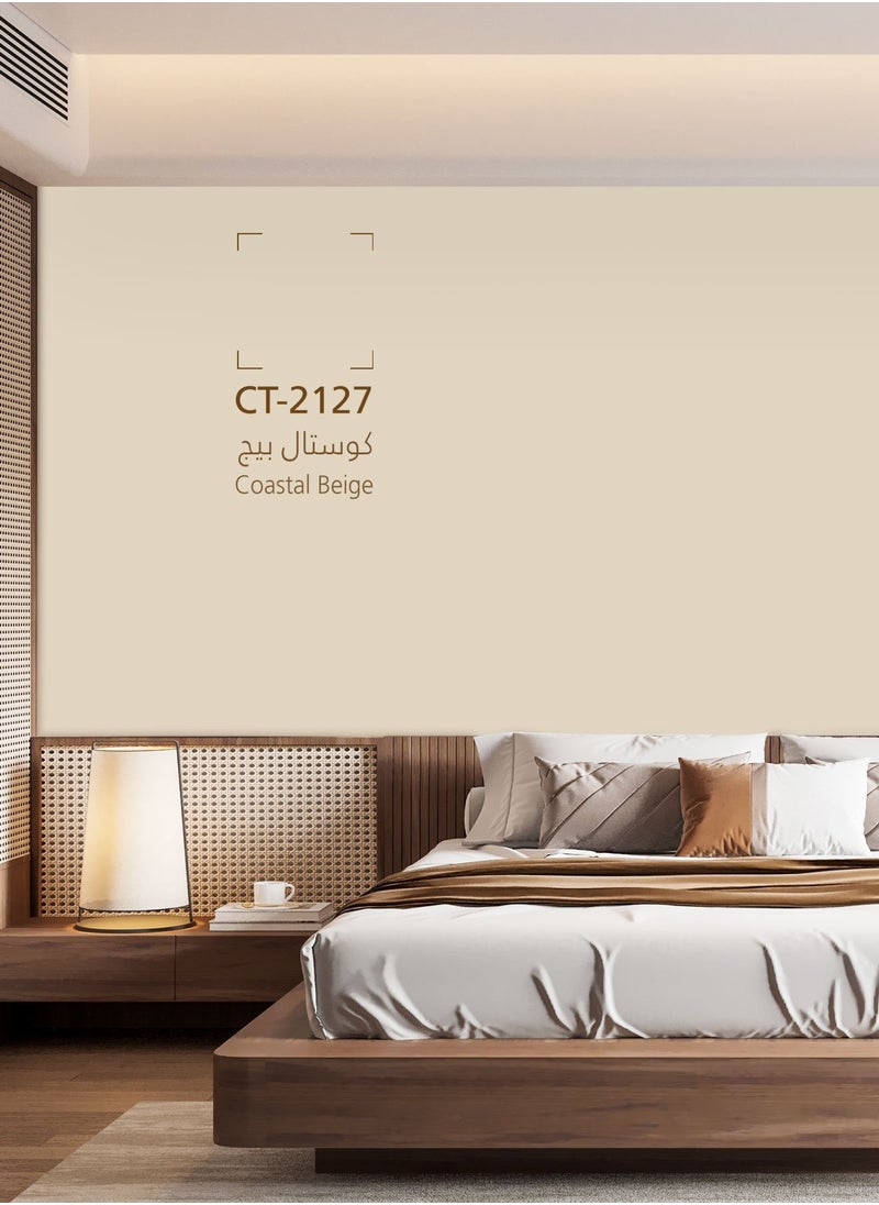 دهانات الجزيرة - جزيتال دهان جدران داخلية لامع(اللون : كوستال بيج) 3لتر - Image 1
