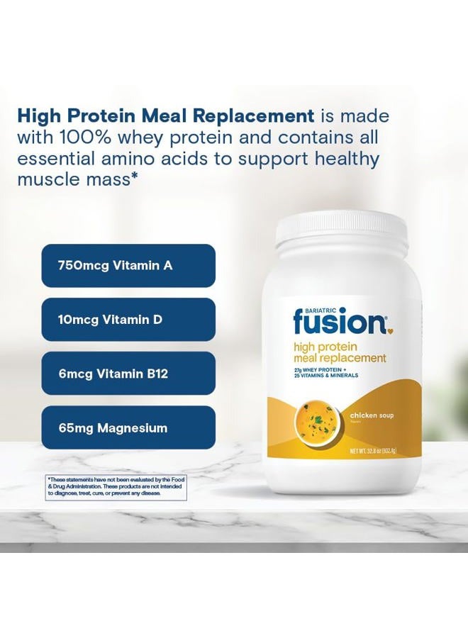 Bariatric Fusion Chicken Soup Meal Replacement 27g Protein Powder, 21 Serving Tub for Bariatric Surgery Patients Including Gastric Bypass and Sleeve Gastrectomy - No Gluten, Aspartame or Sugar - Image 5