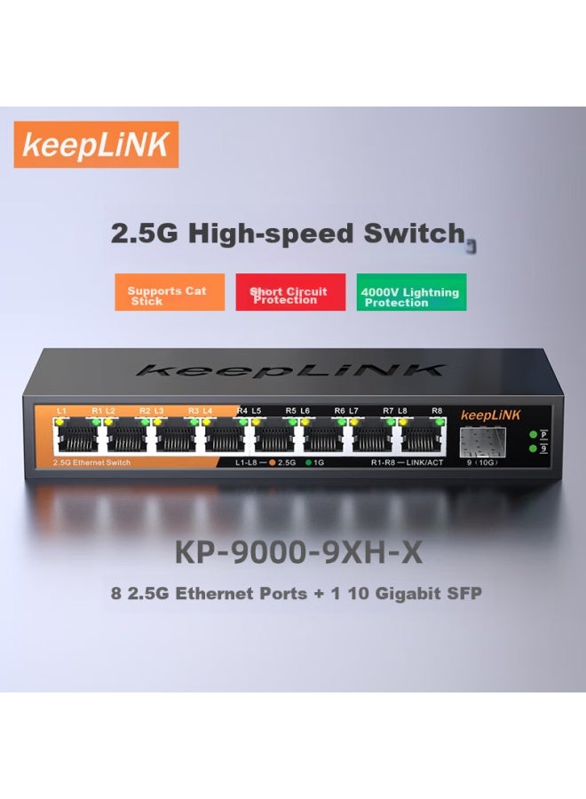 keepLiNK مفتاح كيبلينك Kp-9000 8 منافذ 2.5G، 8 منافذ شبكة 2.5G + 1 موزع شبكة ضوئية 10G، متوافق مع مودم NAS الضوئي - Image 5