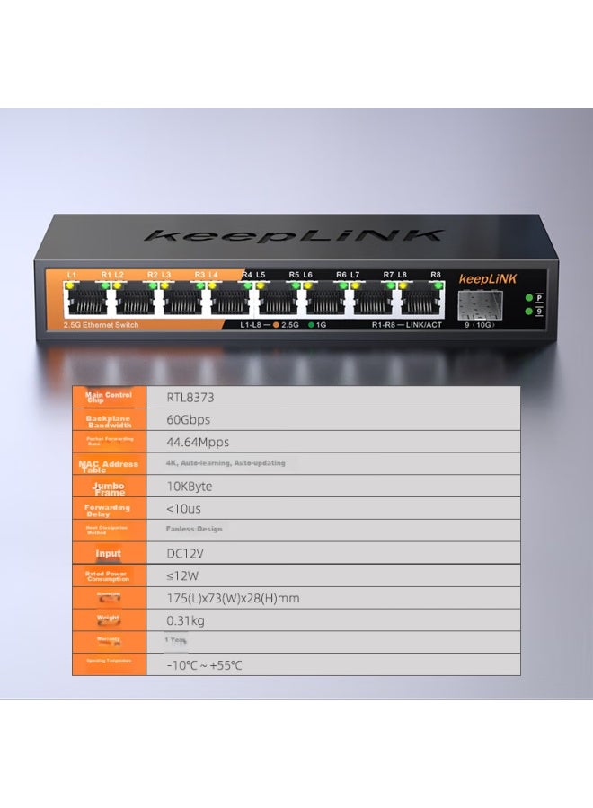 keepLiNK مفتاح كيبلينك Kp-9000 8 منافذ 2.5G، 8 منافذ شبكة 2.5G + 1 موزع شبكة ضوئية 10G، متوافق مع مودم NAS الضوئي - Image 1