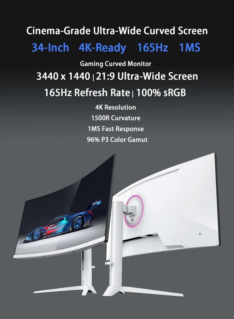 HILUKE 34-Inch Curved Gaming Monitor UWQHD 3440 x 1440 165Hz 1ms(MPRT), HDR, sRGB 125%, Support Wallmount 75x75mm,Curved Computer Screen with FreeSync,HDMI2.1(TMDS) x2,DP1.4 x2 White - Image 2