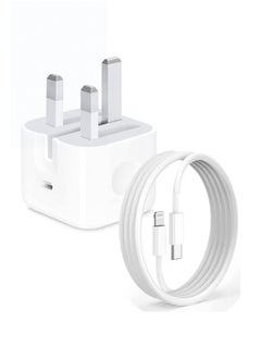 iPhone 20W Fast Charger | USB C Fast Wall Charger with 1m USB C to Lightning Cable, Compatible with iPhone 14/14 Pro/14 Pro Max/13/12/SE2020/11/XR/XS Max/X/iPad