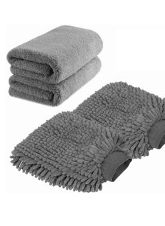 SYOSI Car Wash Mitt, Scratch Free Chenille Microfiber Double Sided Washing Mitts, Dual Sided Cleaning Gloves for Dirt Bugs, Sponge Cloths for Cars, Home, Furniture, Trucks, Boats 2Pack  - Image 1