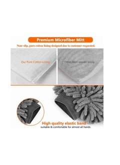 SYOSI Car Wash Mitt, Scratch Free Chenille Microfiber Double Sided Washing Mitts, Dual Sided Cleaning Gloves for Dirt Bugs, Sponge Cloths for Cars, Home, Furniture, Trucks, Boats 2Pack  - Image 2