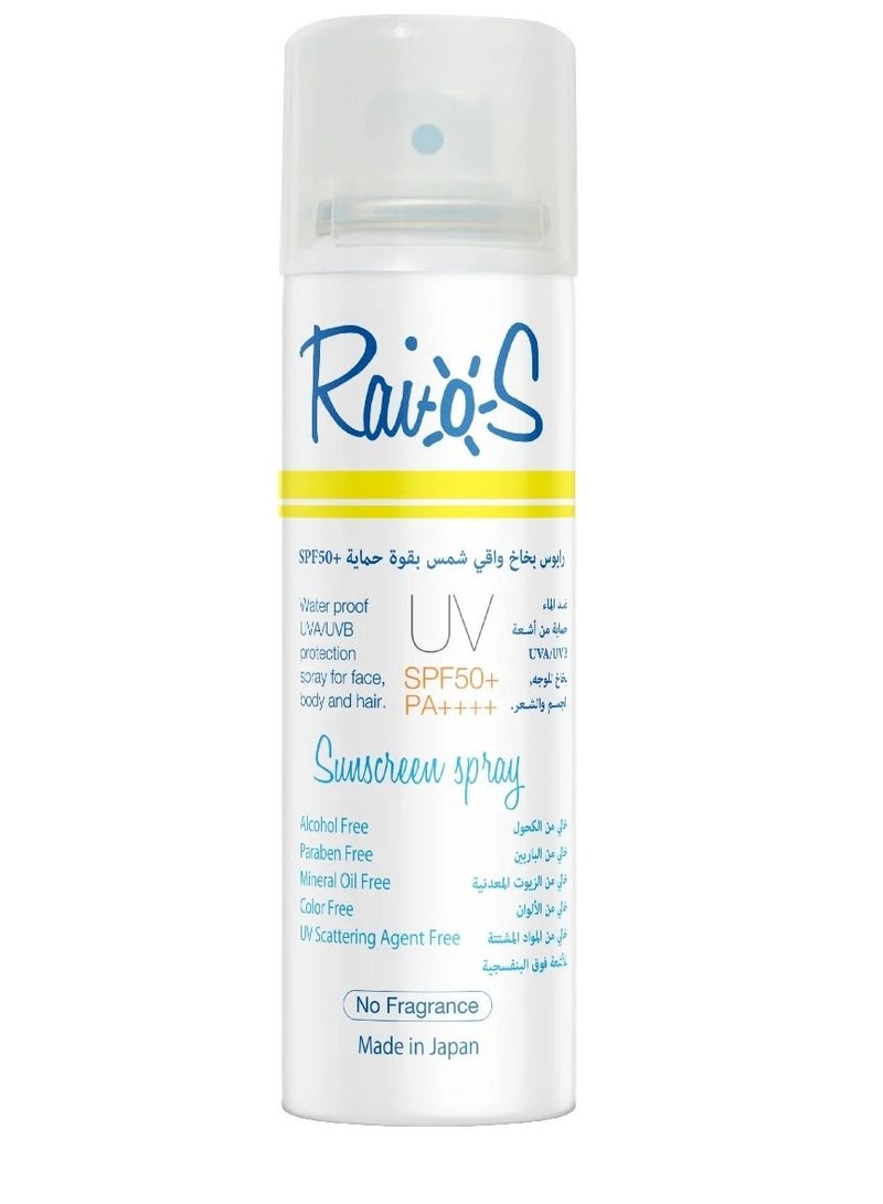 RaioS Sunscreen Spray No Fragrance 70ml