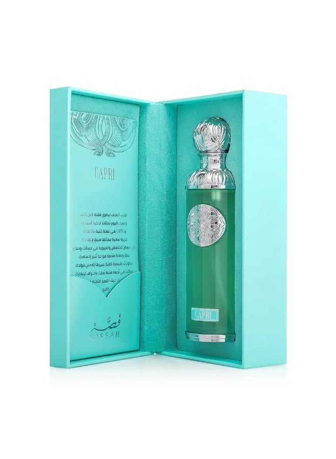 قصة عطر كابري 200 مل - Image 3